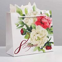 Пакет подарочный ламинир. "Для тебя" 25*26*10см