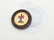 Пластиковая форма для шоколада "Выпускник начальной школы"