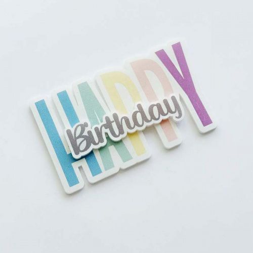 Акриловый топпер "Happy Birthday" цветной