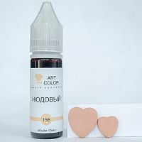 Гелевый краситель Art Color Нюдовый, 15мл