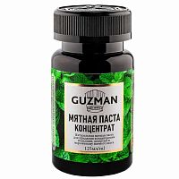 Мятная паста GUZMAN, 125г